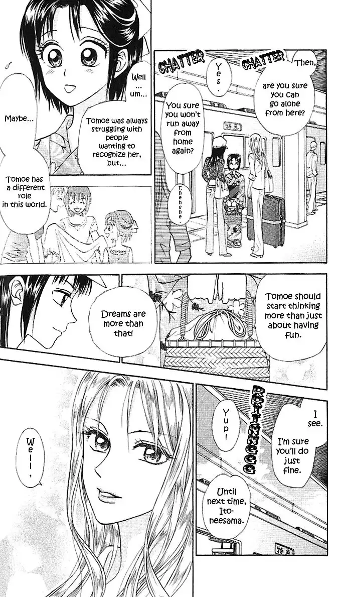 W Juliet II Chapter 2 45